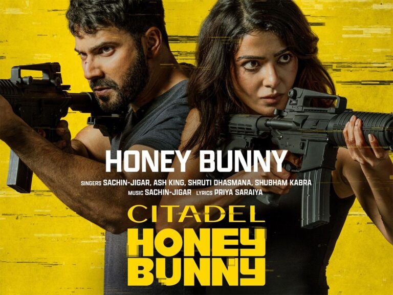 Citade Honey Bunny