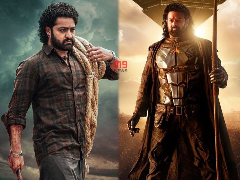 Devara Kalki 2898 AD