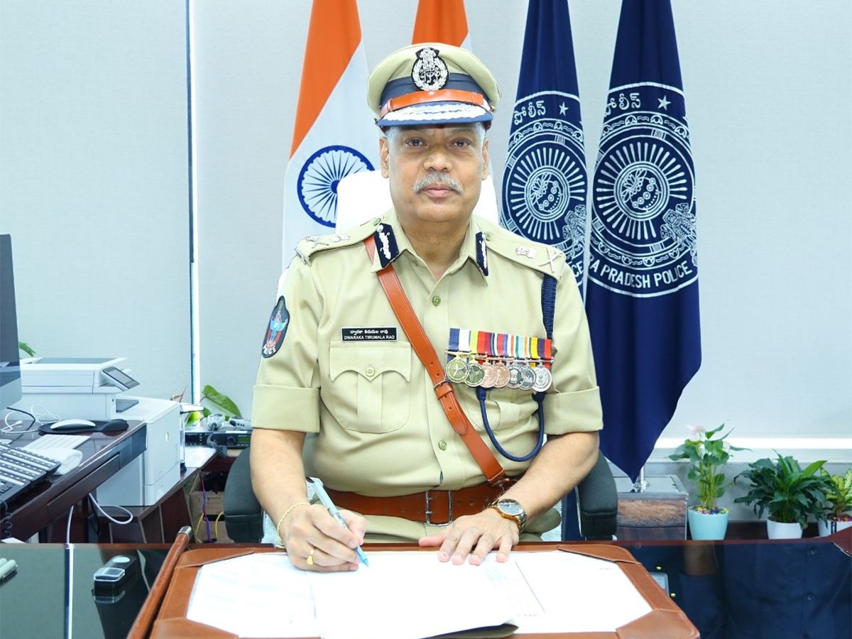 DGP Dwaraka Tirumala Rao