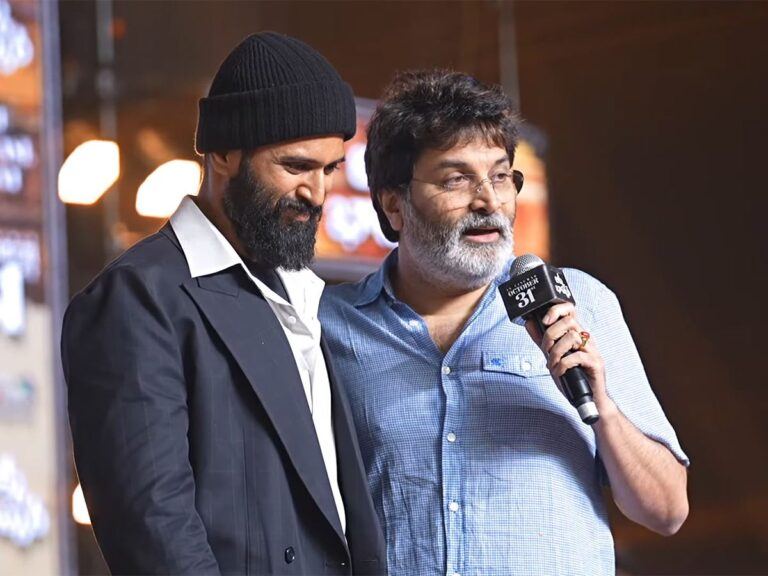 director-trivikram-srinivas-vijay-deverakondda