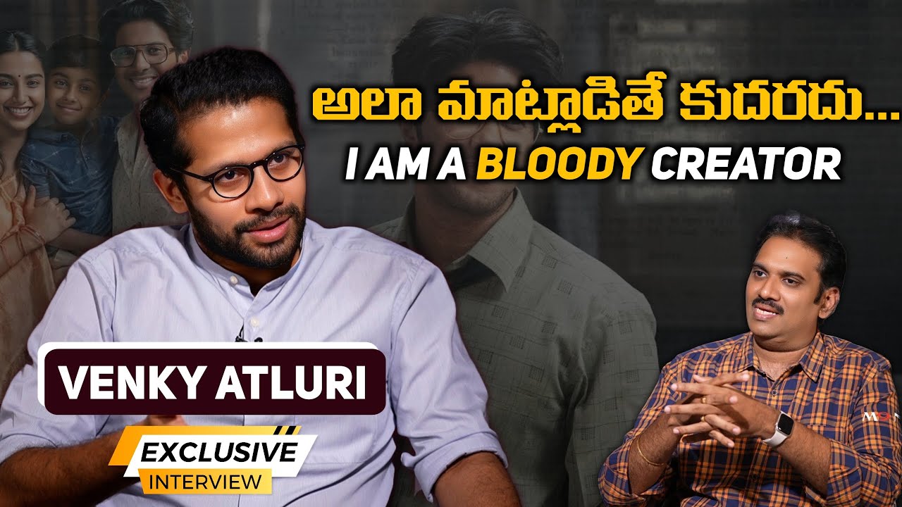 director-venky-atluri