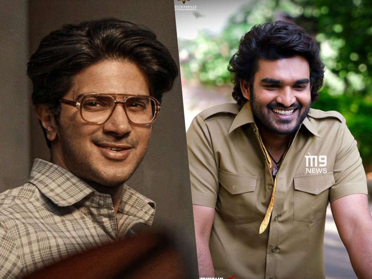 Diwali Box Office Lucky Bhaskar and Ka