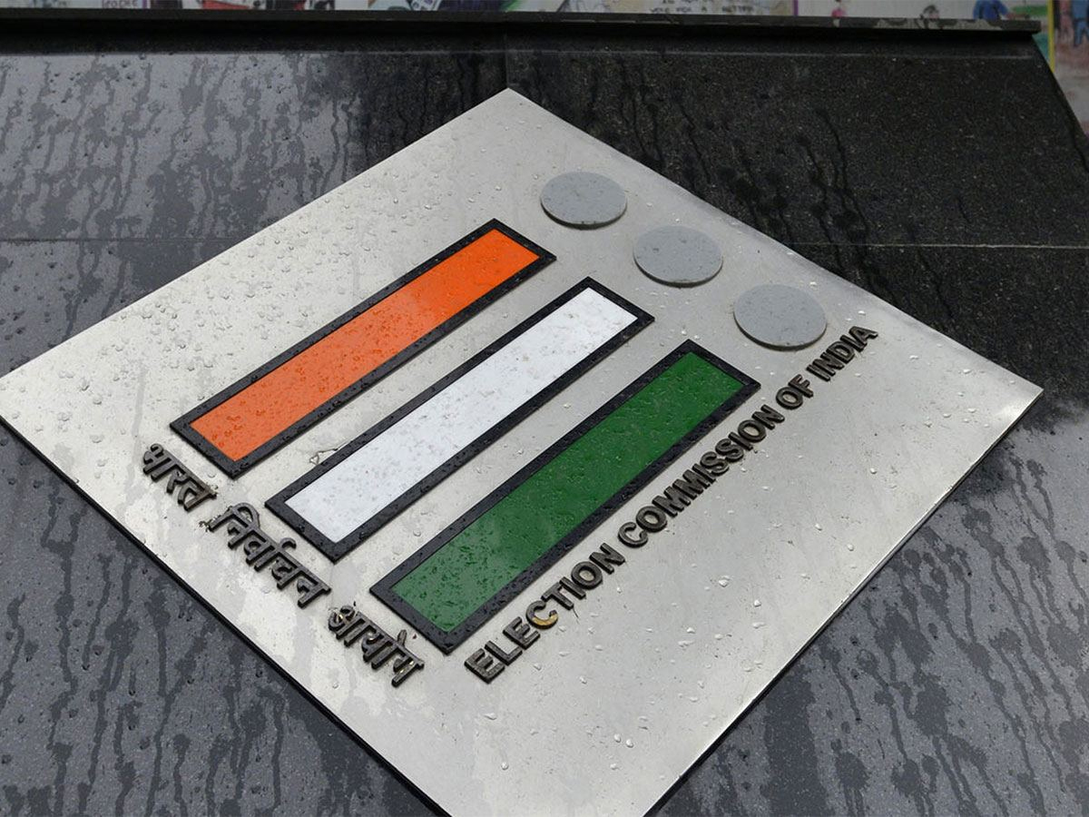 Election Commission