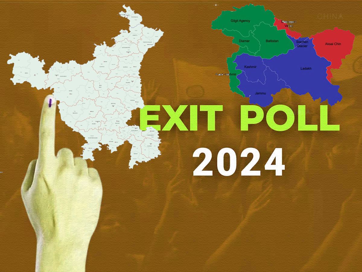 exit-poll-2024-haryana-jammu-kashmir