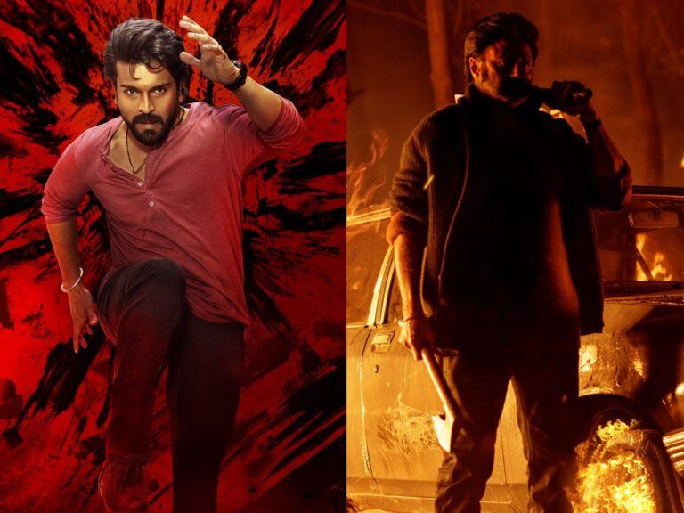 Game Changer NBK 109