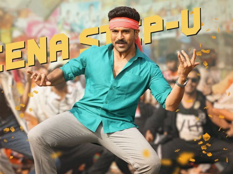 -game-changer--ram-charan