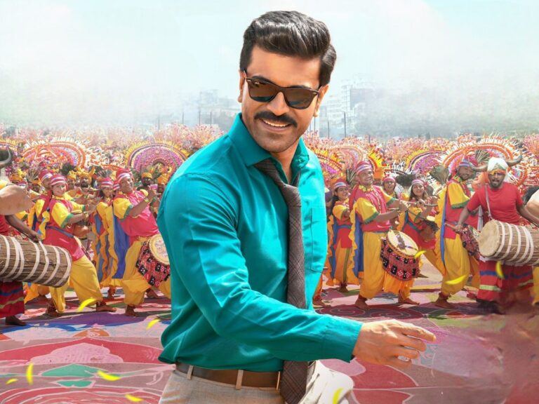 Game Changer US Break Even