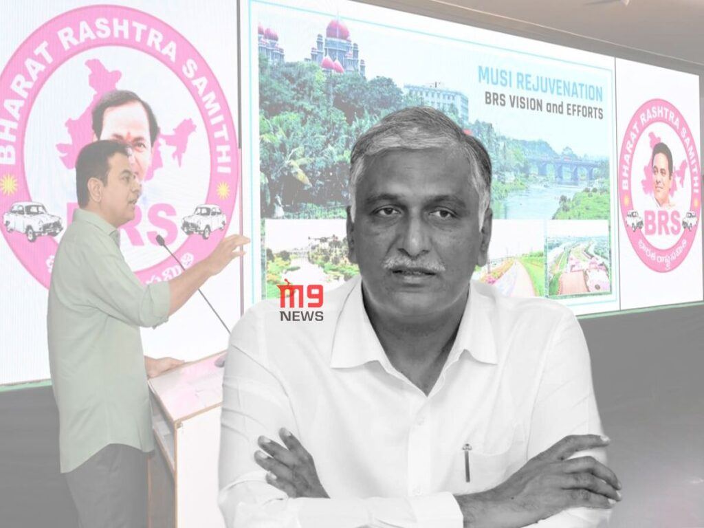 harish-rao-brs-betrayed