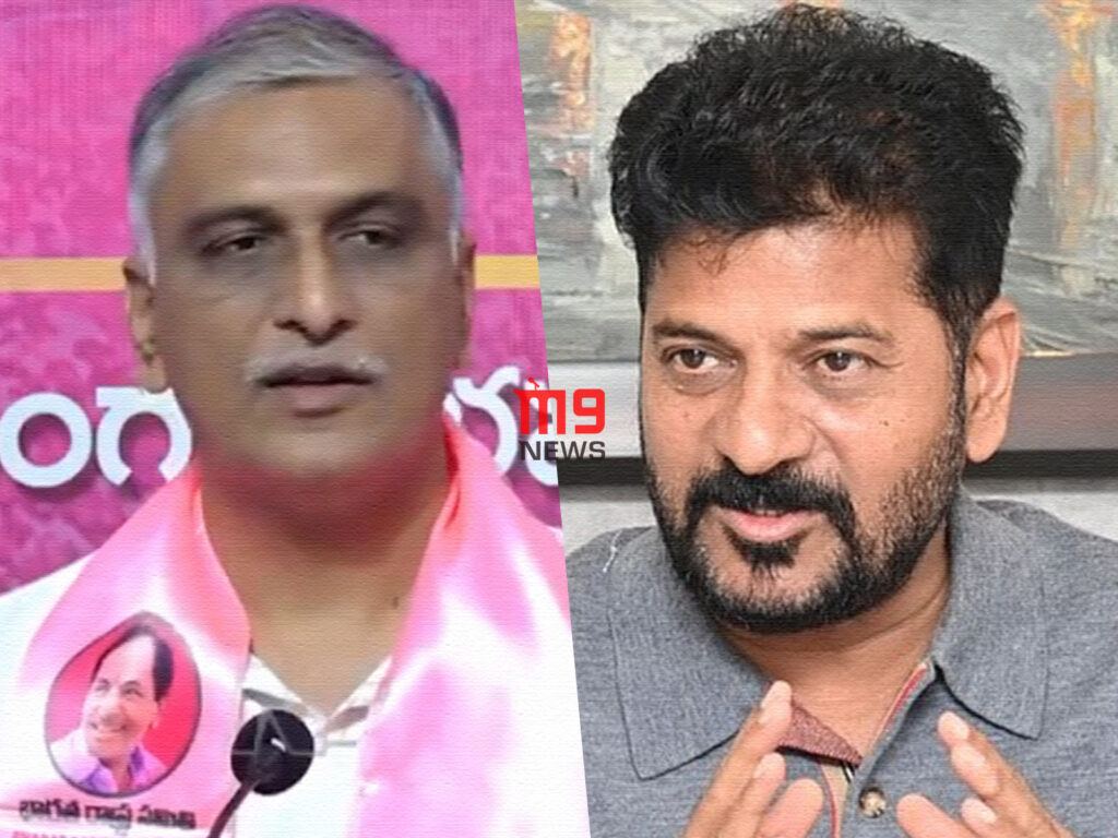 harish-rao-revanth-reddy