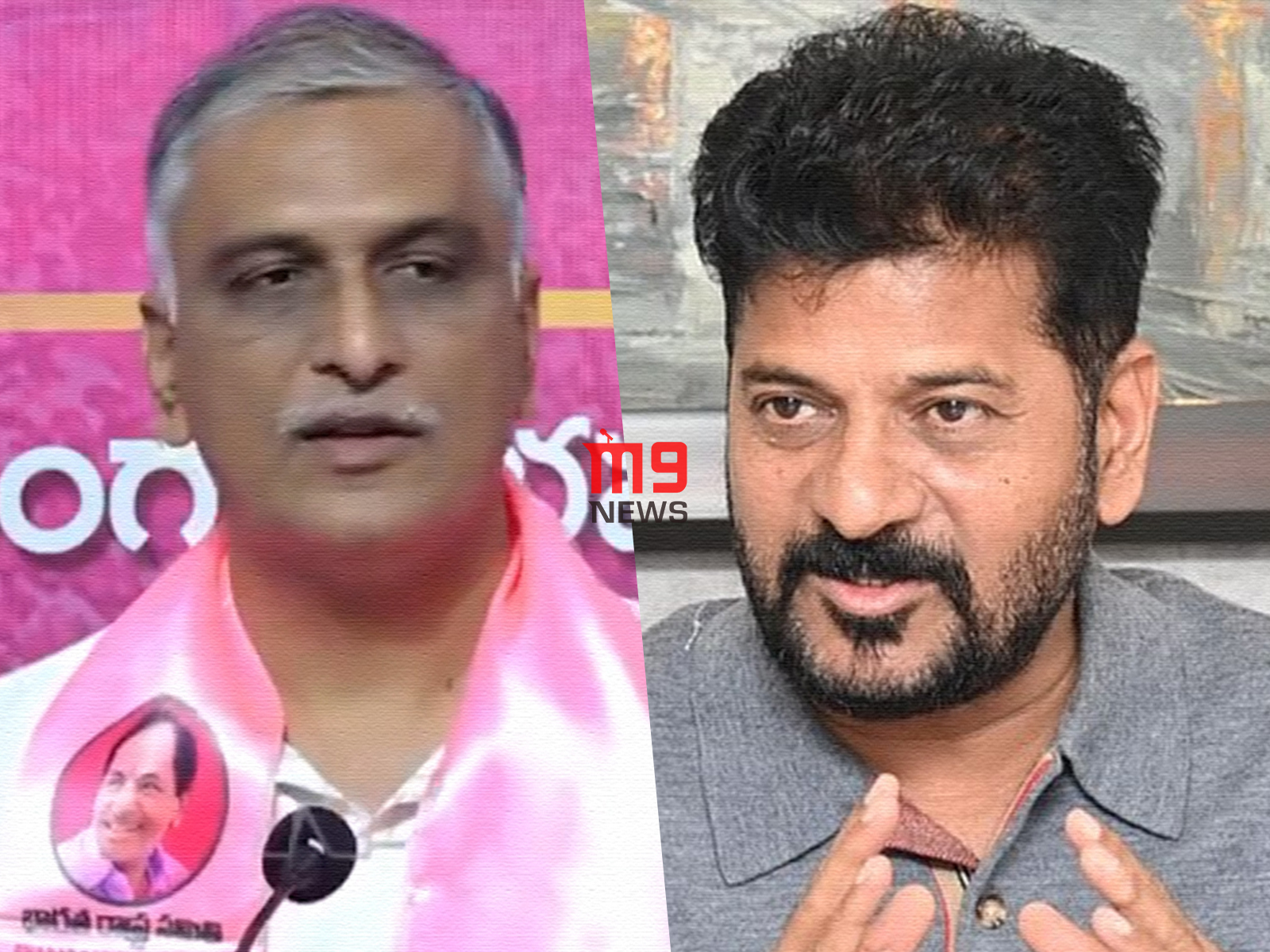 harish-rao-revanth-reddy