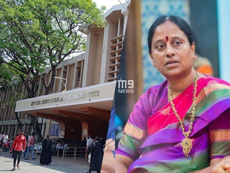 hyderabad-civil-court-konda-surekha