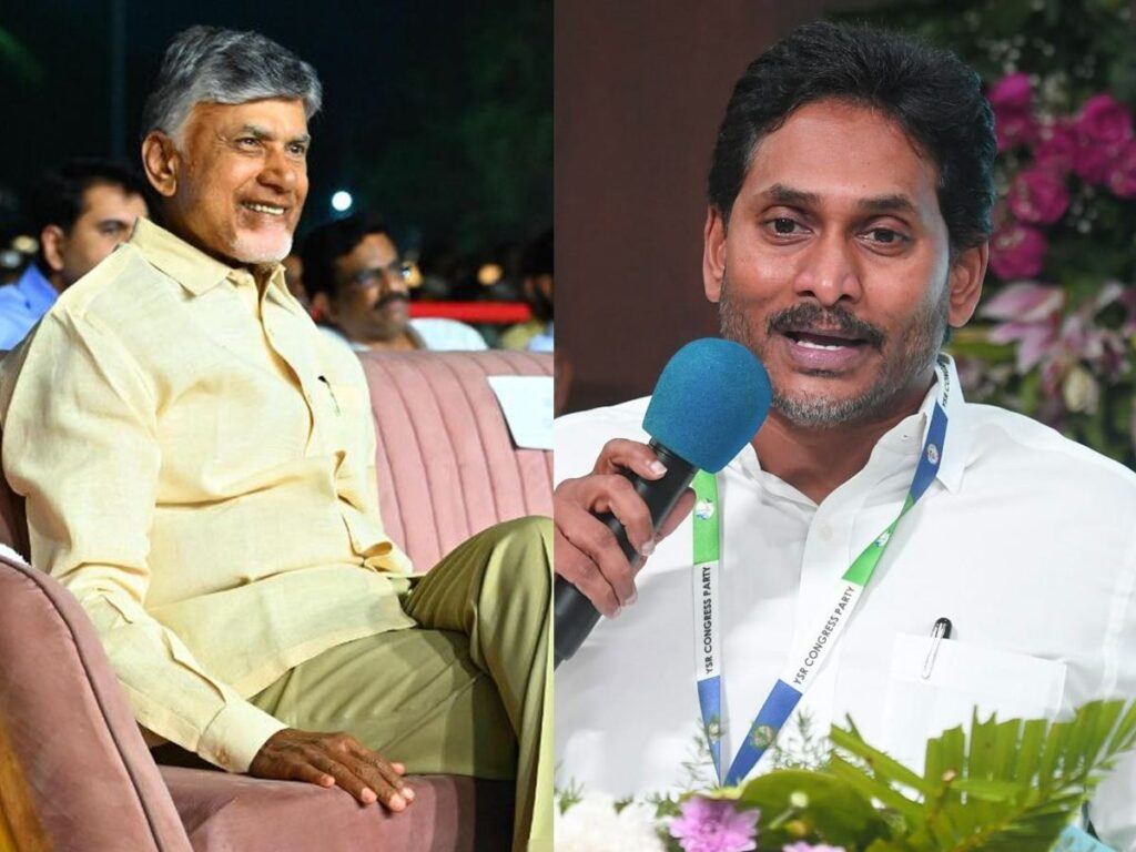Jagan CBN