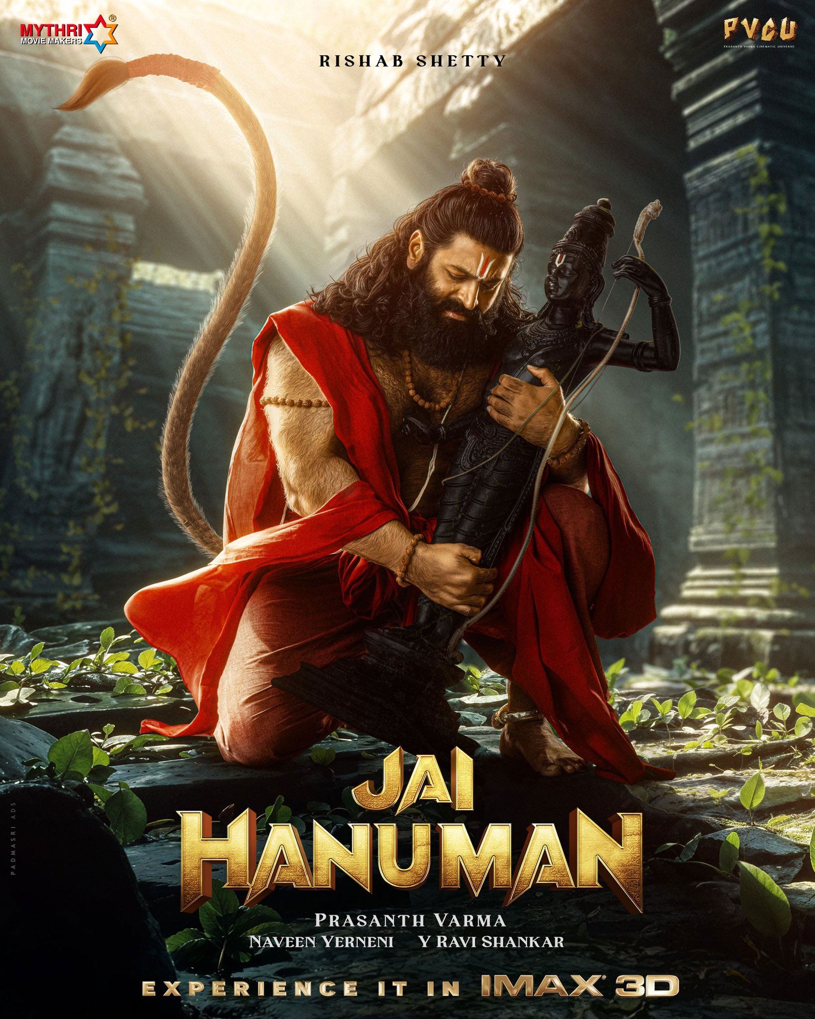 Jai Hanuman First Look