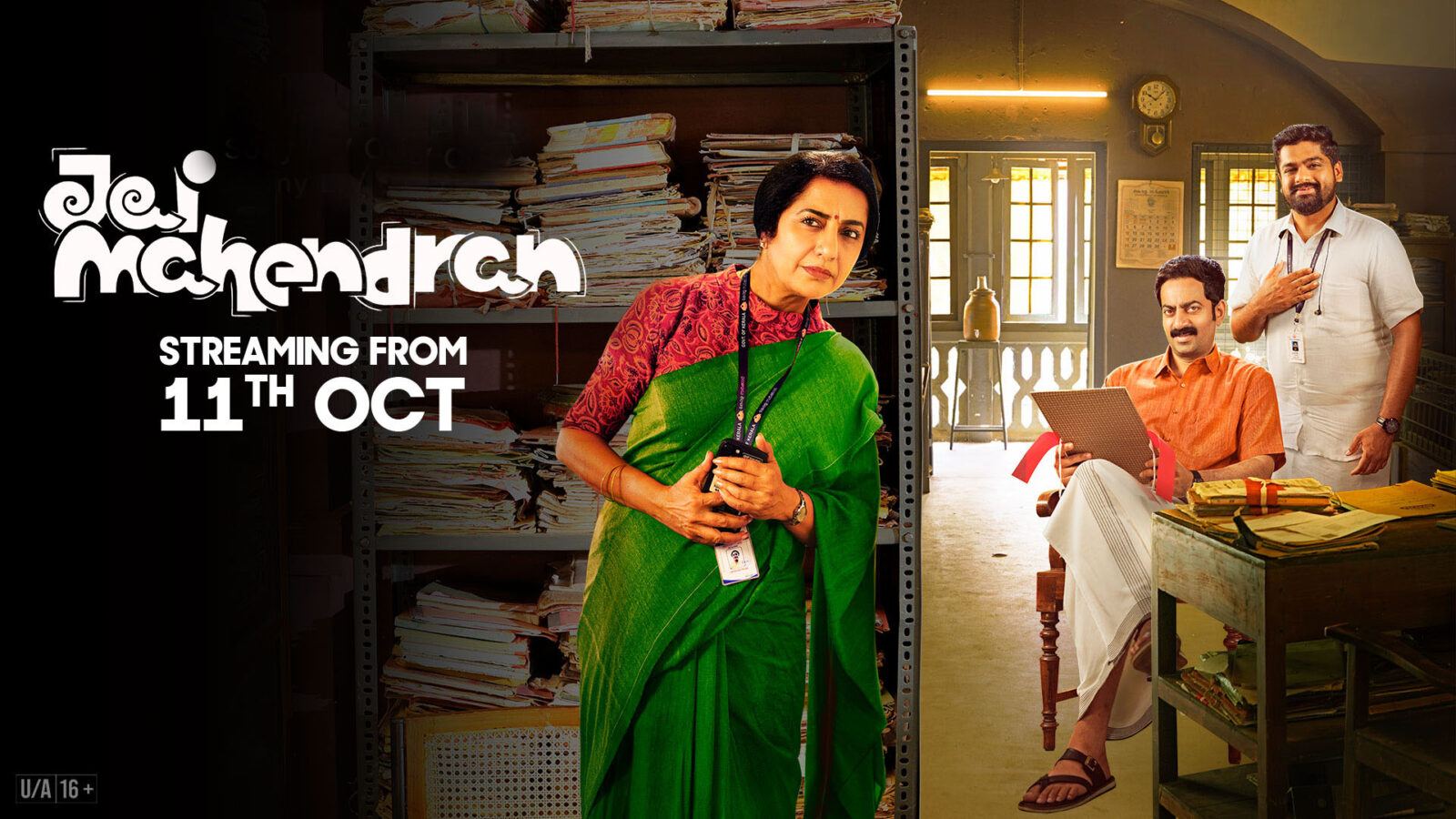 Jai Mahendran: Barely Passable, Despite Its Cast