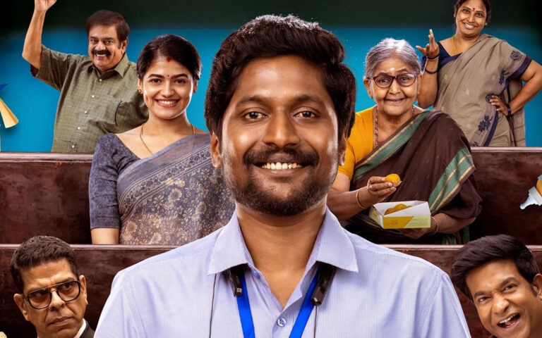 janaka-aithe-ganaka-movie-review