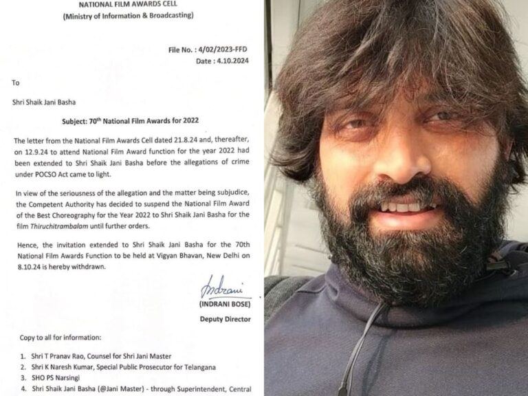 Jani Master National Award Suspended