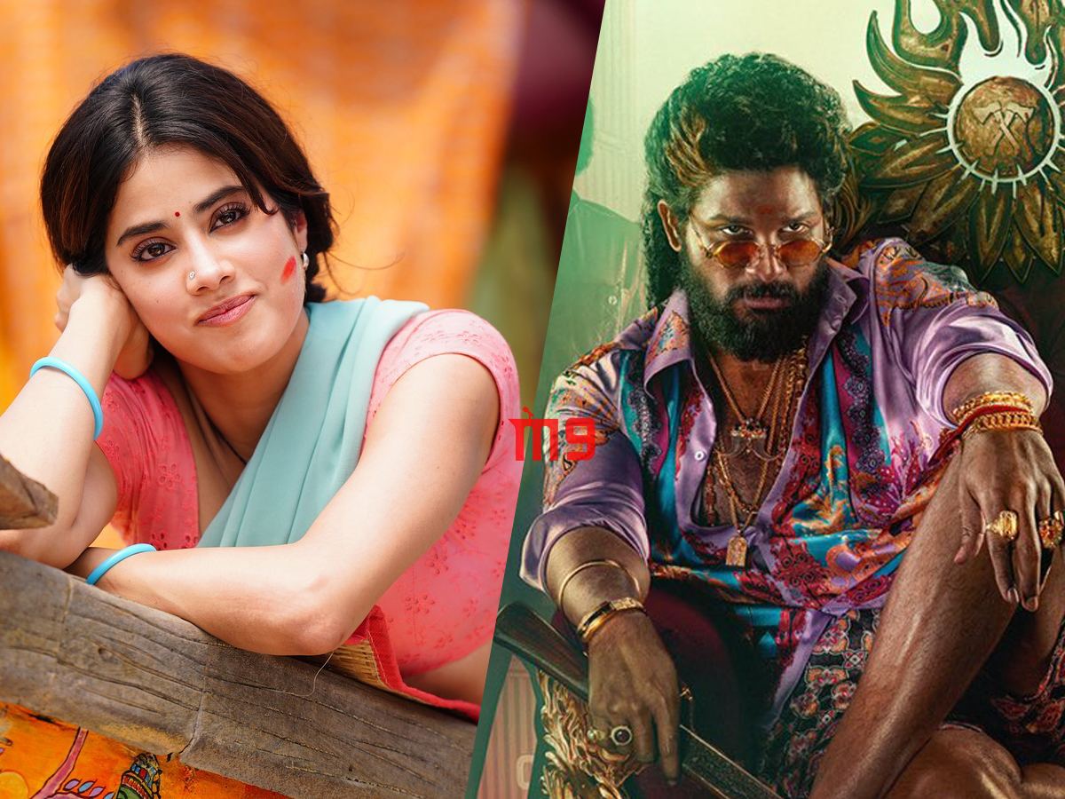 janvi-kapoor-pushpa-2