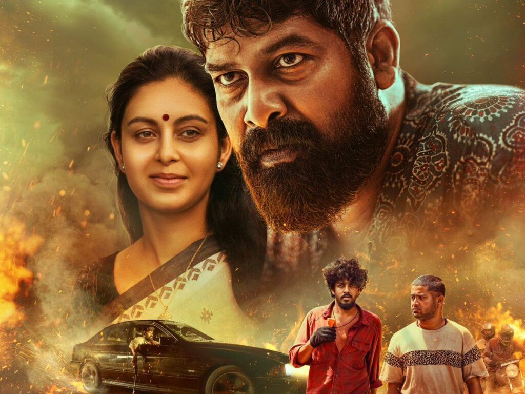 Joju George Pani Movie