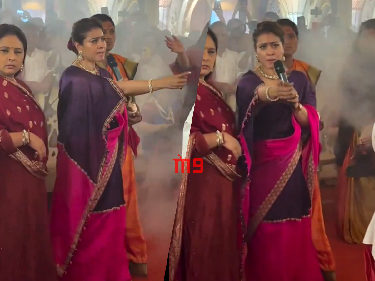 kajol
