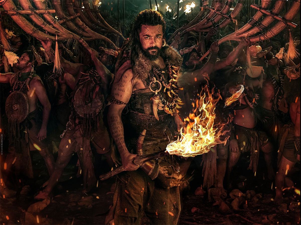 Kanguva