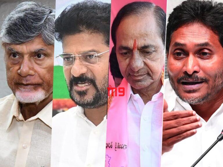kcr-jagan-chandrababu-naidu-revanth-reddy