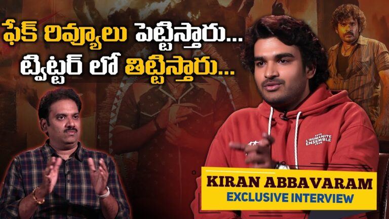 kiran-abbavaram