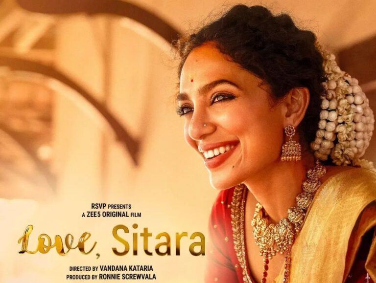 love-sitara-movie-review-telugu-ott-zee5