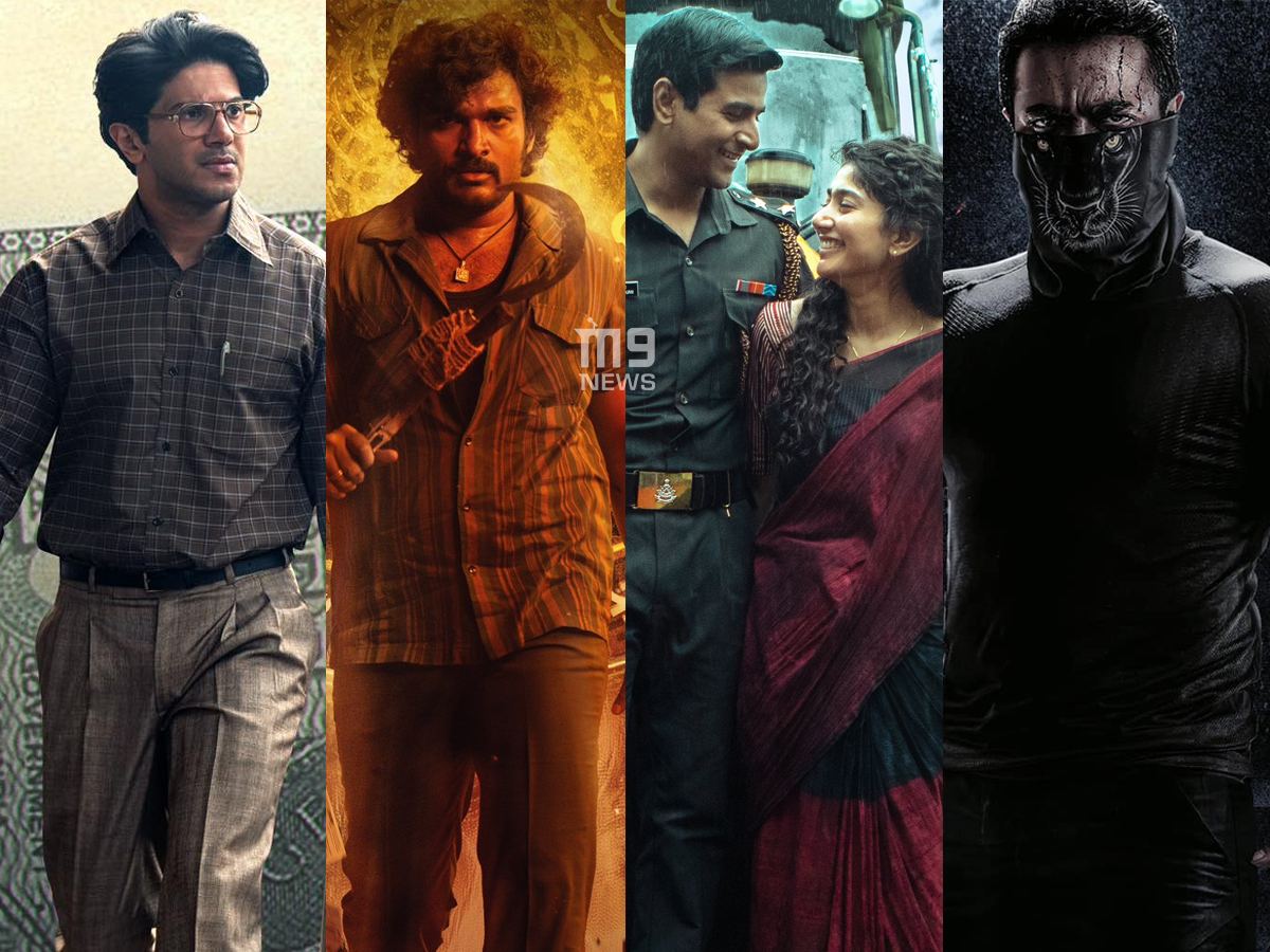 Lucky Baskhar Ka Amaran Bhageera Movies
