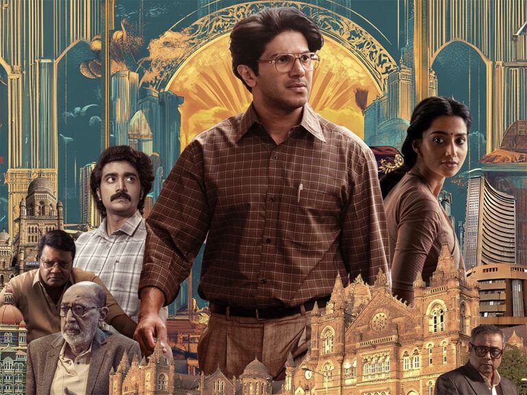 Lucky Baskhar Movie Review