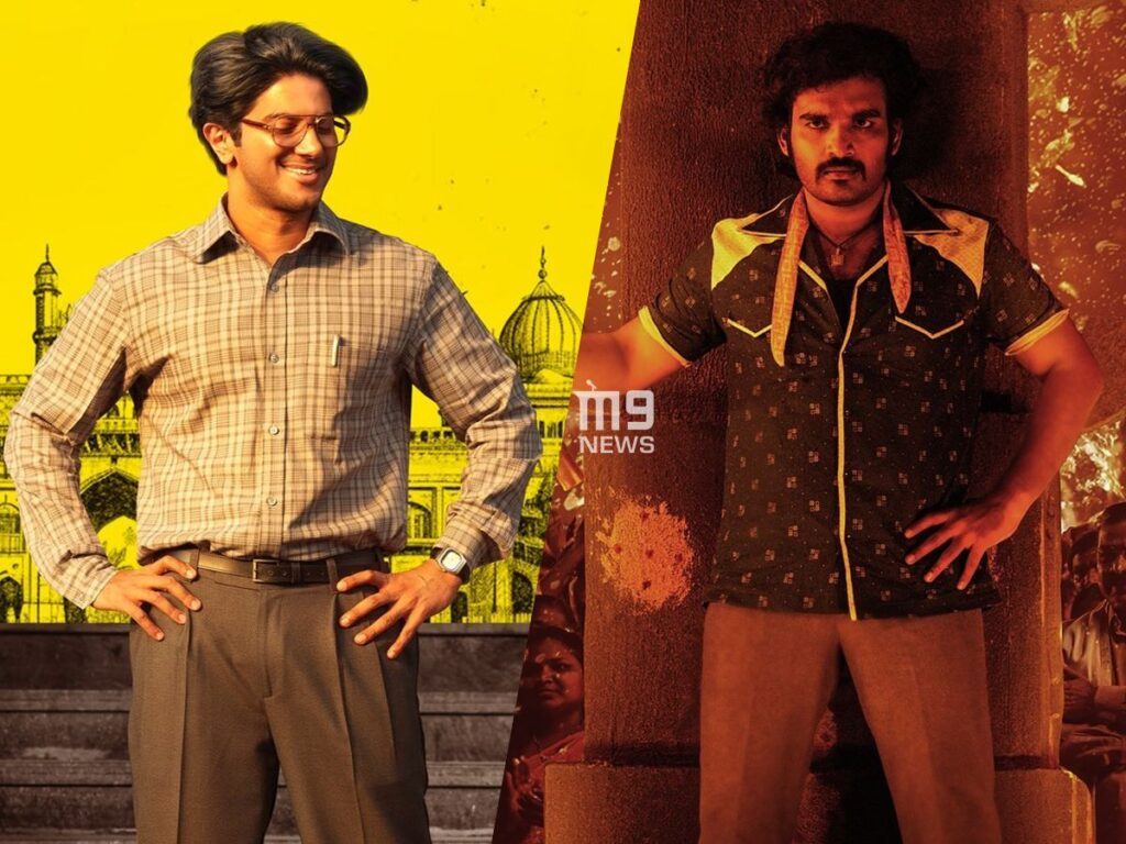 lucky-bhaskar-ka