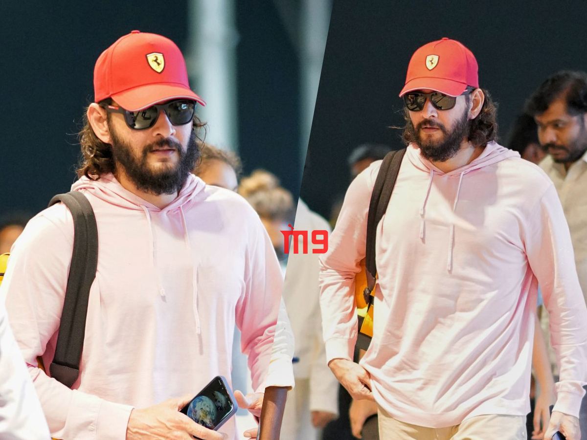 Mahesh Babu Overdoing It?