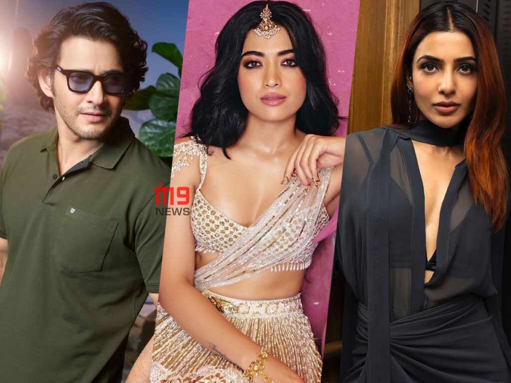 Mahesh Babu Rashmika Samantha