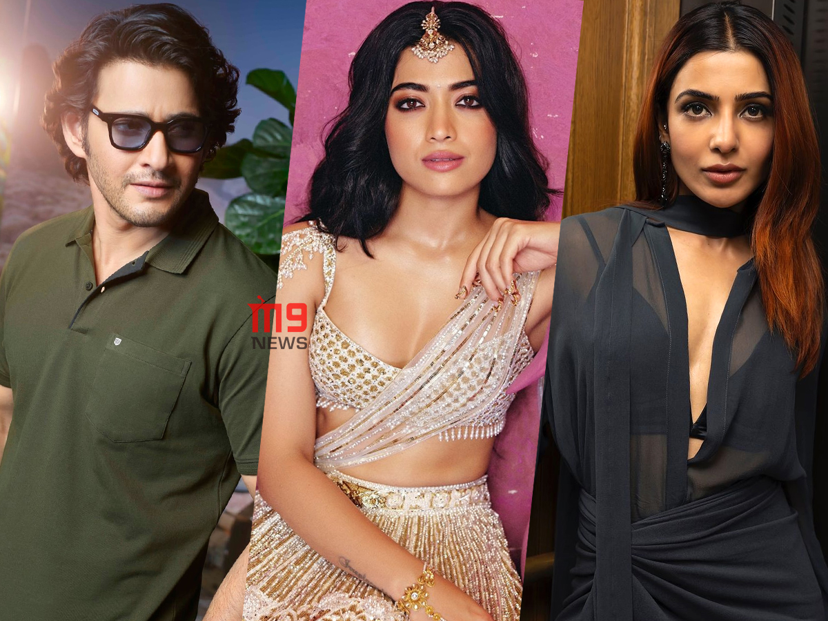 Mahesh Babu Rashmika Samantha