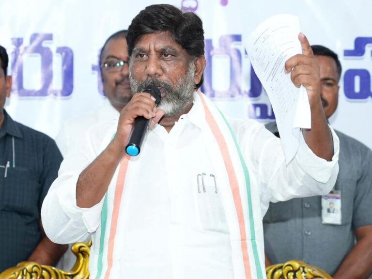 Mallu Bhatti Vikramarka