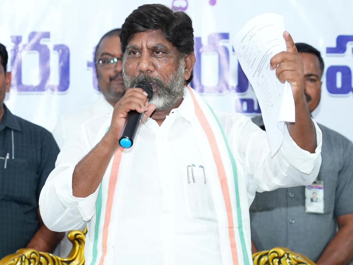 Mallu Bhatti Vikramarka