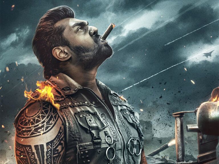 Martin Kannada Movie