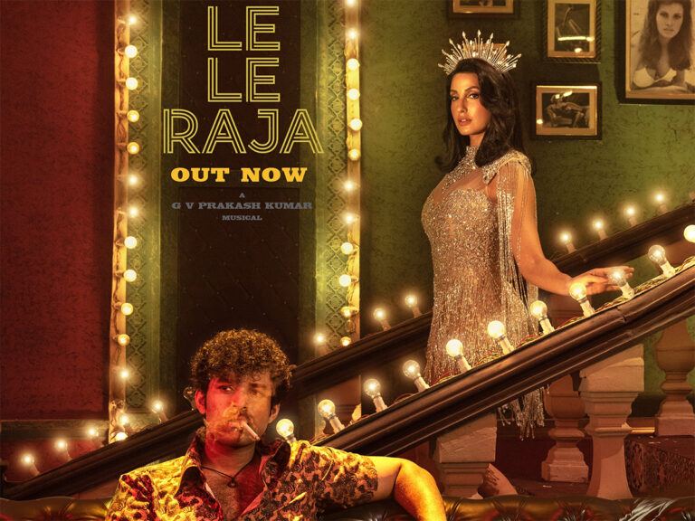 Matka Le Le Raja Song