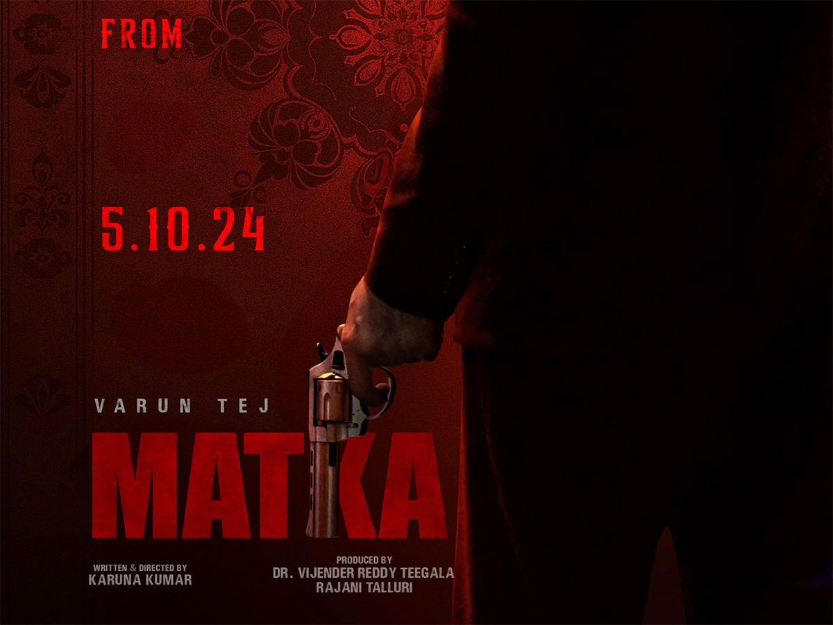 Matka Teaser