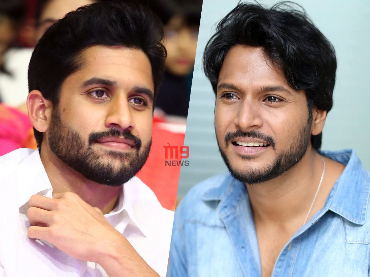 Naga Chaitanya Sundeep Kishan