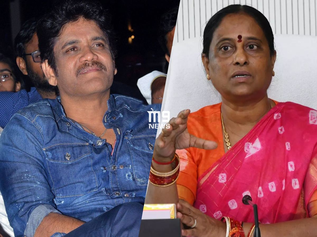 nagarjuna-akkineni-konda-surekha-criminal-case