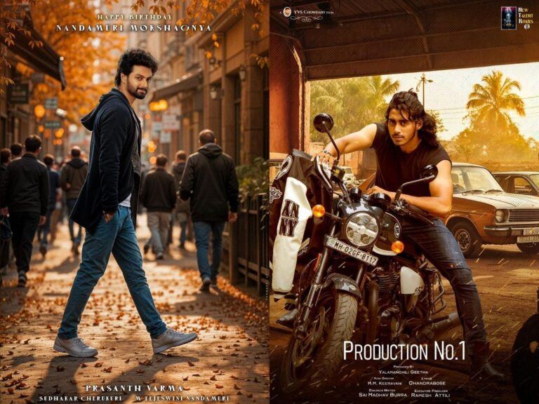 nandamuri-mokshagna-nandamuri-ntr