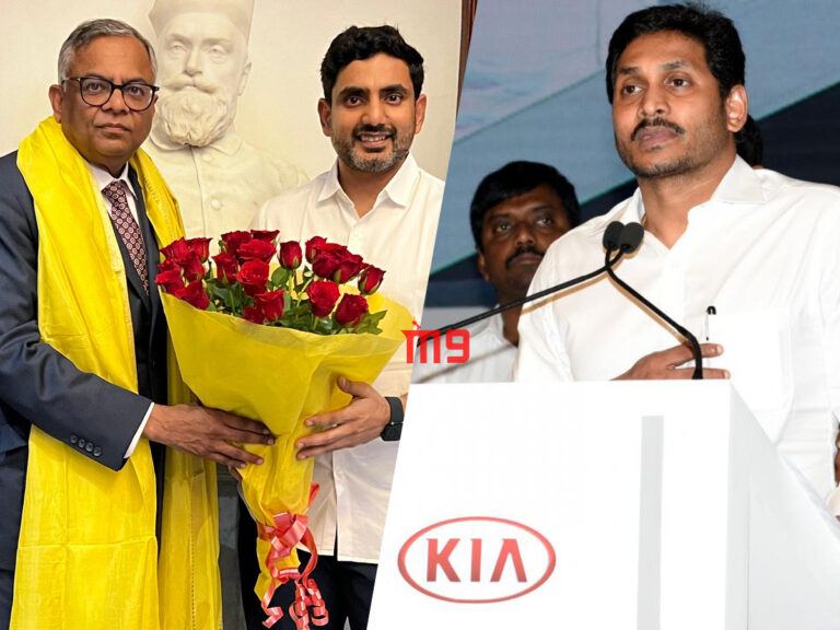 KIA Then, TCS Now: YSRCP No Matter, Wants Credit