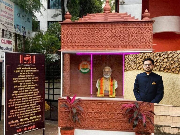 Tragic: Narendra Modi Temple Founder Mayur Mundhe Quits BJP