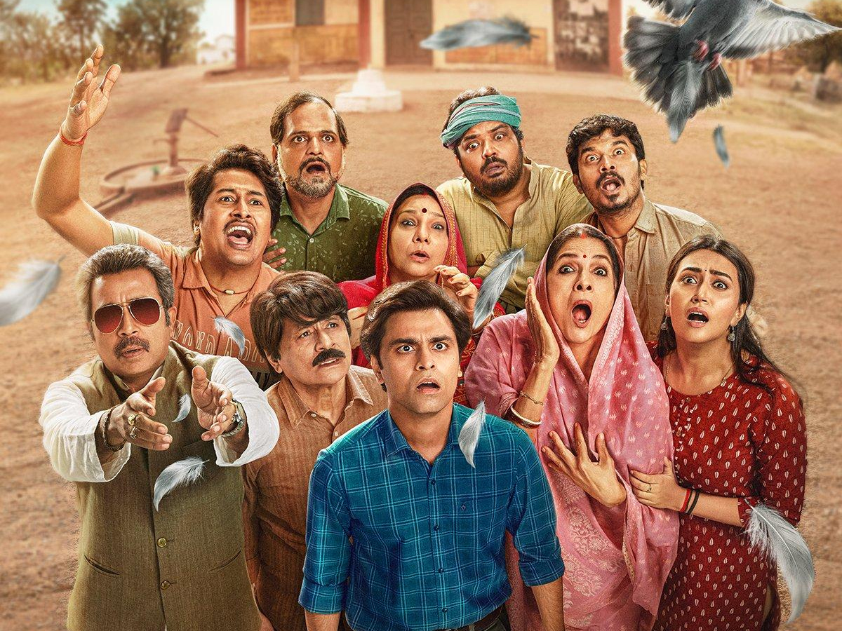 Panchayat Season 4