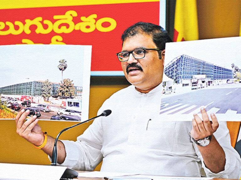 Pattabhi Ram Kommareddy YS Jagan Fencing Scam