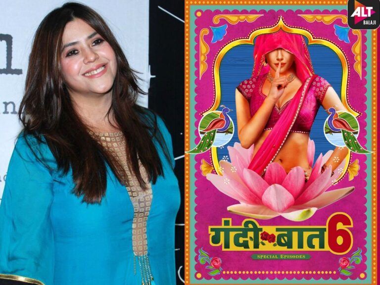 POCSO Case Against Ekta Kapoor