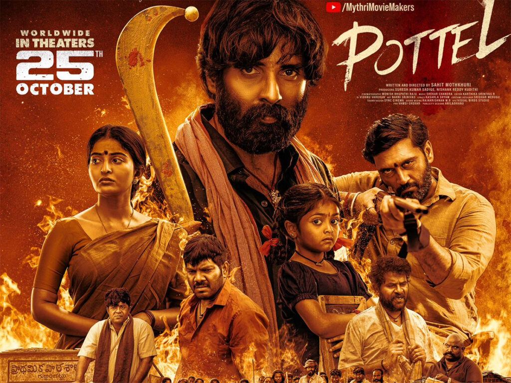 Pottel Trailer