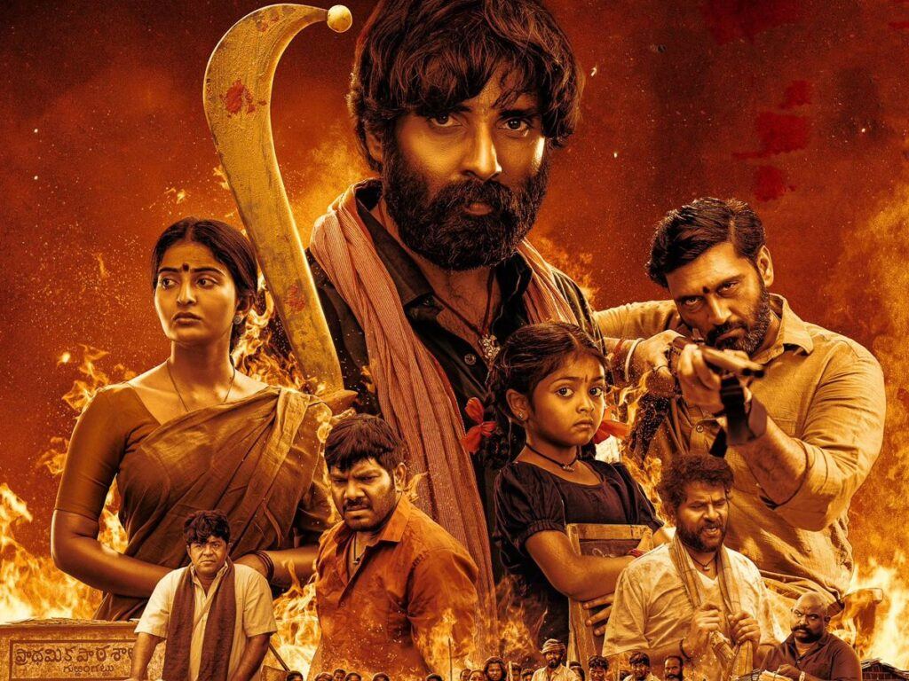 Pottel Movie Review