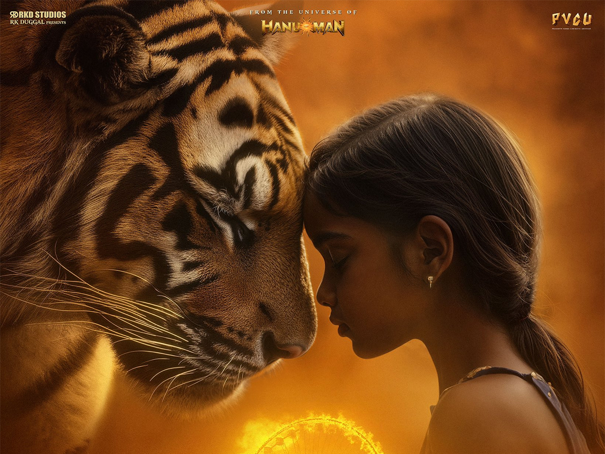 Prasanth Varma’s First Indian Female Superhero