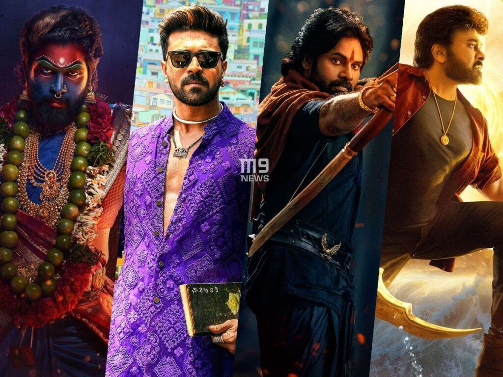 Pushpa 2 Game Changer Hari Hara Veera Mallu Viswambara
